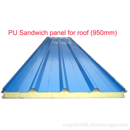PU Sandwich Panel for Prefab House